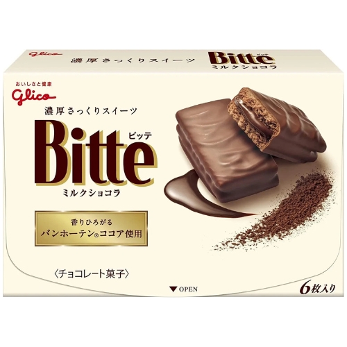 Glico Bitte Milk Choco