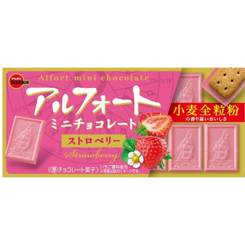 Bourbon Alfort Mini Strawberry