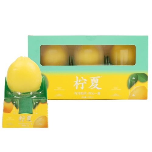 Ningxia Lemon Flavored Ice Cream 3pcs - 225g (75gx3)