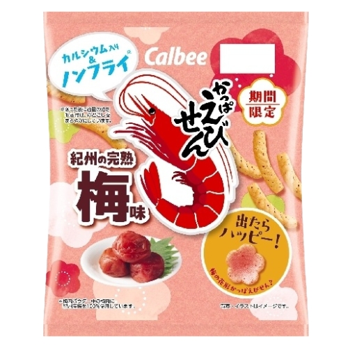Calbee Kappa Ebisen – Japanese snack | stick-shaped Japanese shrimp snack with Kishu ripe winter plum flavor