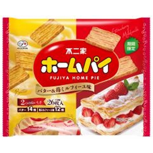 Fujiya Home Pie – Japanese snack| soft butter and strawberry mille-feuille Japanese pastry