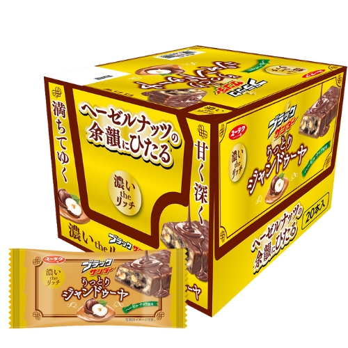 Yuraku Black Thunder Uttori Gianduja 23g