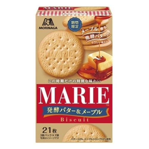 Morinaga Marie biscuit cookies | Morinaga Marie Fermented Butter & Maple Cookies – Marie Biscuit | morinaga marie fermented butter and maple cookies