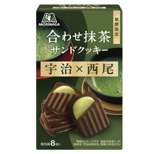 Morinaga Matcha Sandwich Cookies – Matcha Sandwich Cookies | Morinaga Matcha Sandwich Cookies