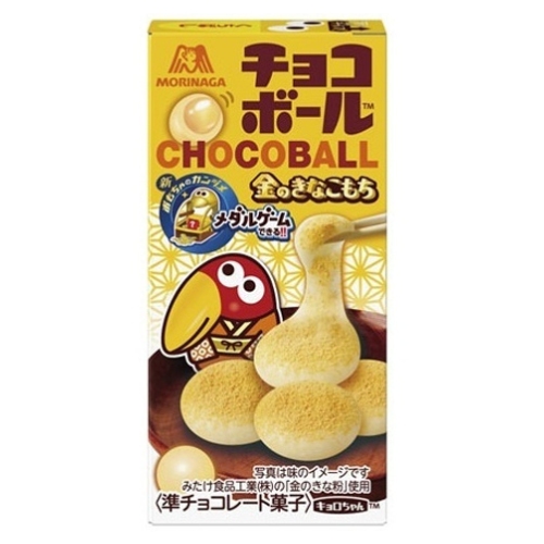 Morinaga Choco Ball Gold Kinako Mochi– Chocoball gold kinako | Morinaga Chocoball gold kinako