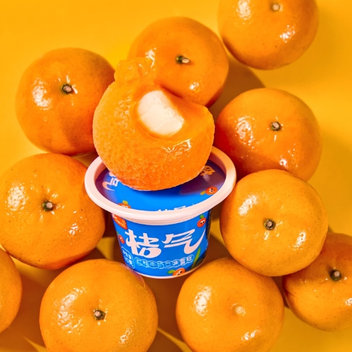 Mandarin Orange Shaped Ice Cream – Orange Ice Cream | Orange Shape Ice Cream