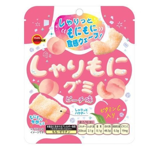 Bourbon Sharimoni Gummies Peach – Sharimoni Gummy Peach | Bourbon Sharimoni Gummy Peach Flavor 57g