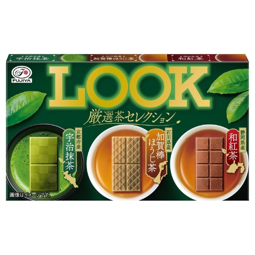 Fujiya Look Chocolate Premium Tea Selection – Look Selected Tea Selection | Fujiya Look Selected Tea Selection
