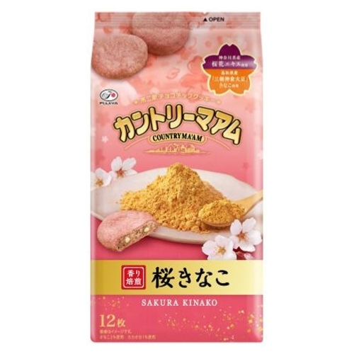 Fujiya Country Ma’am Sakura Kinako Cookies – Country Ma’am Sakura Kinako Cookies | Fujiya Country Ma’am Sakura Kinako Cookies 12pcs