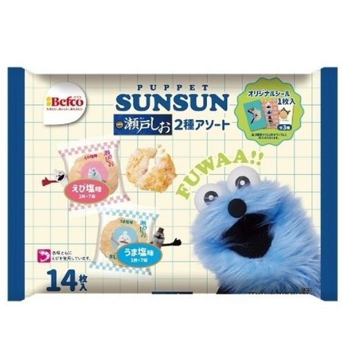 Kuriyama Sunsun Seto Salt Assortment (14 pieces)