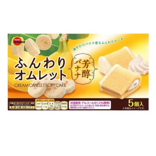 Bourbon Fluffy Omelet Rich Banana (5 pieces)