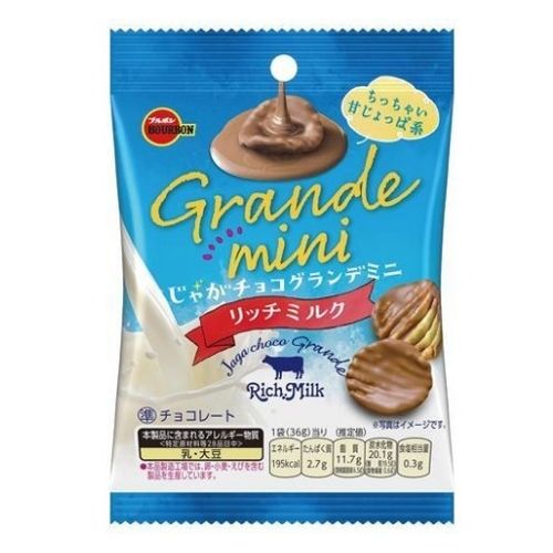 Bourbon Jaga Choco Grande Mini Rich Milk 36g