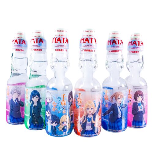 Hata Chitose-kun Ramune 200ml