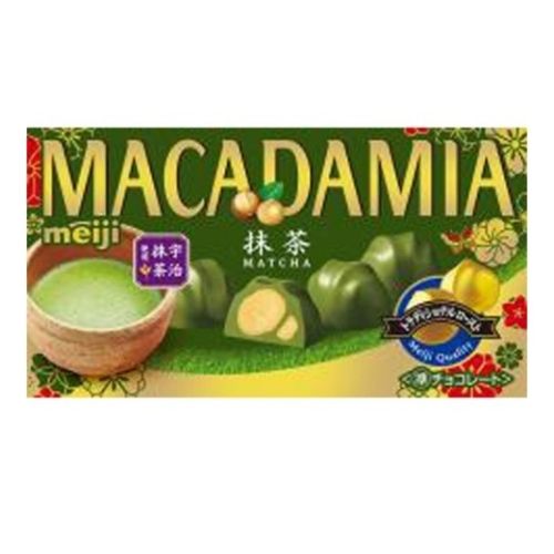 Meiji Macadamia Chocolate Matcha