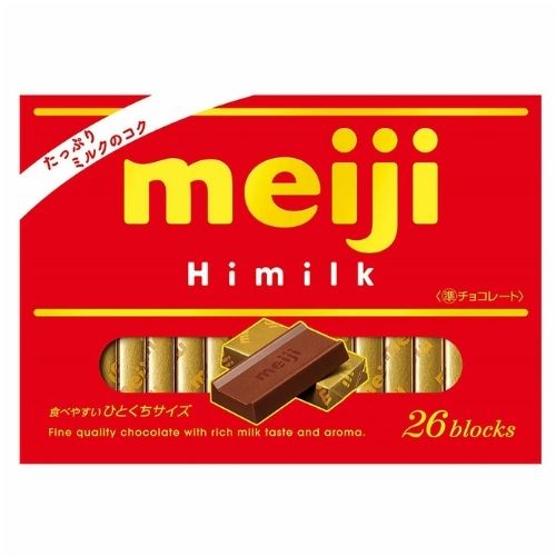Meiji Hi- Milk Box 120g