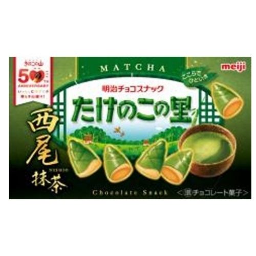 Meiji Takenoko no Sato Nishio Matcha 61g