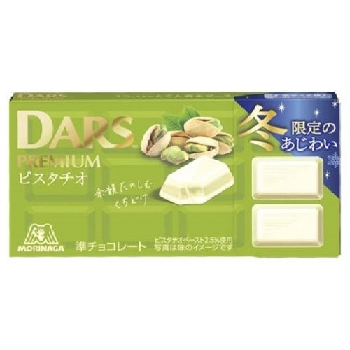 Morinaga Dars Premium Pistachio