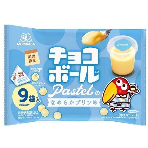 Morinaga Pastel Choco Balls, Pastel Smooth Pudding Flavor 82g