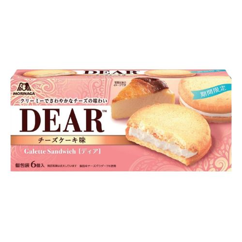Morinaga Dear Gallete Sandwich Cheesecake Flavor (6 pieces)