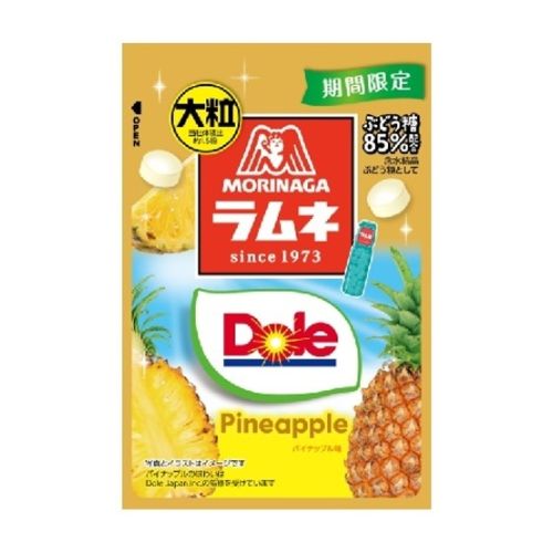 Large-sized Ramune Candy Pineapple Flavor