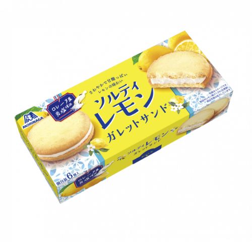 Morinaga Salty Lemon Galette Sandwich (6 pieces)