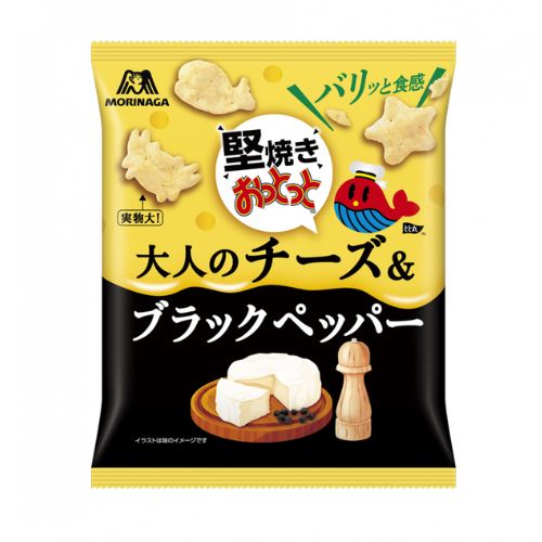 Morinaga Hard-baked Ottotto Cheese & Black Pepper Flavor 45g