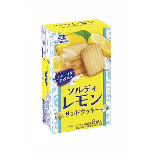 Morinaga Salty Lemon Sandwich Cookies (8 pieces)