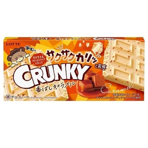 Lotte Crunchy Caramel