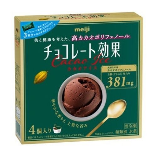 Meiji Chocolate Effect – Cacao Ice Cream