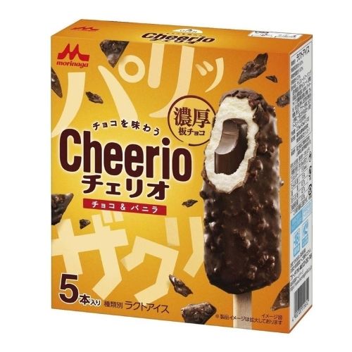 Cheerio Chocolate & Vanilla