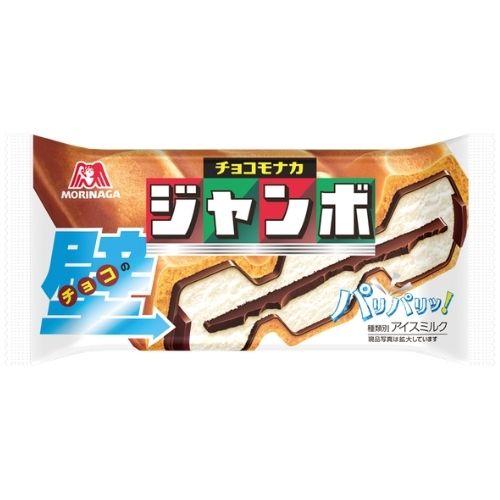 Morinaga Choco Monaka Jumbo 150ml
