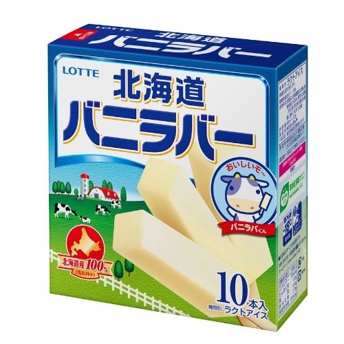 Vanilla Bar Hokkaido
