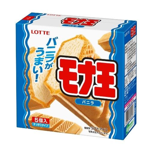 Lotte Monao Multi Vanilla